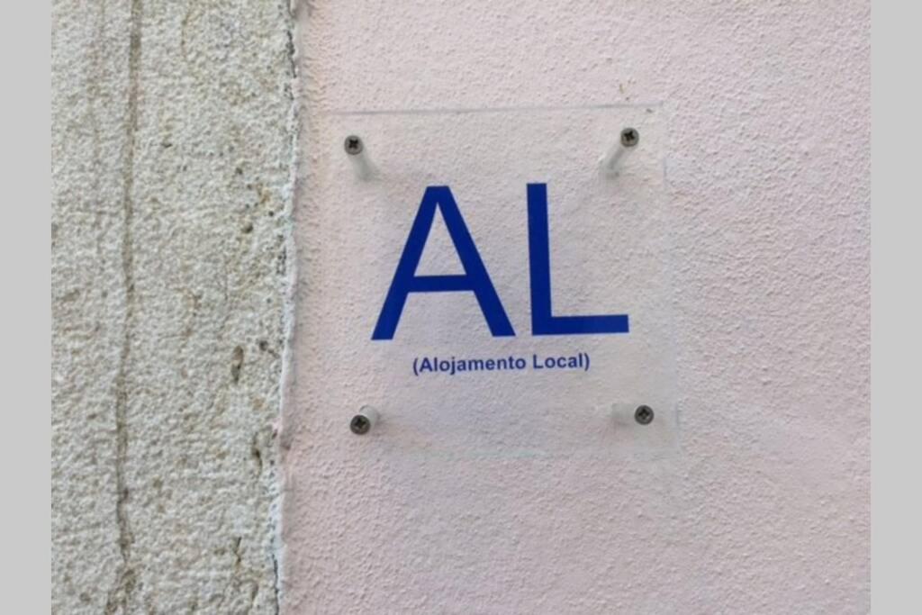 Mouraria 1 - Descubra A Lisboa Medieval Экстерьер фото